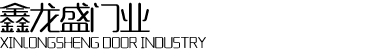金福友電纜集團(tuán)