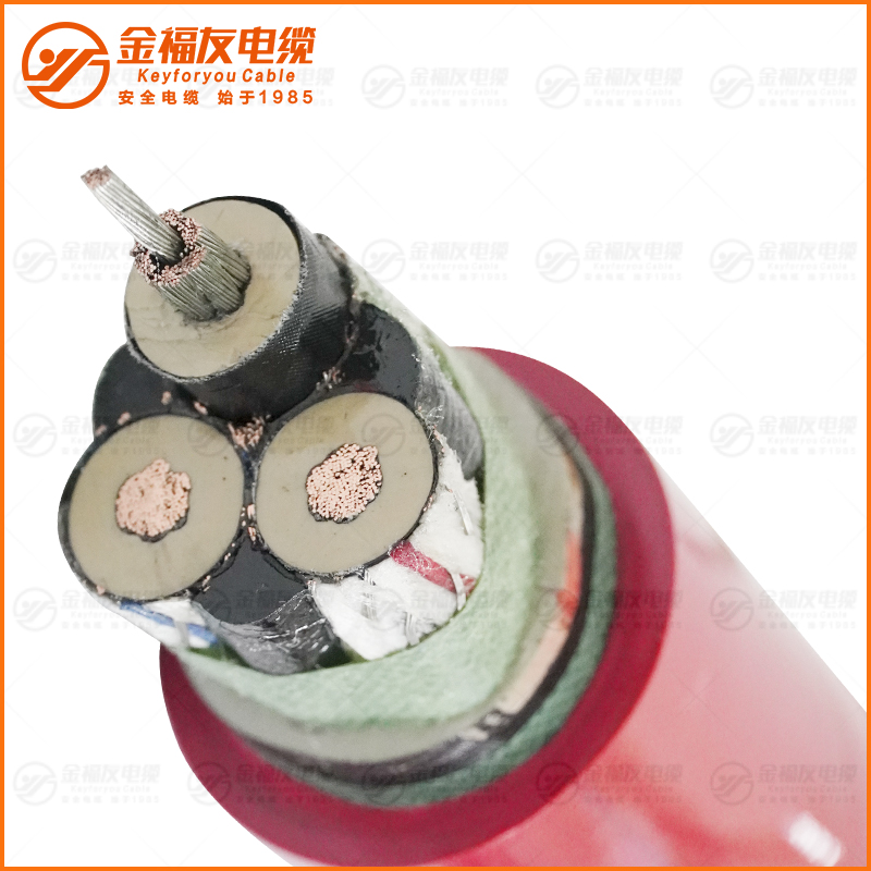 UGEFPT盾構機電纜 8.7-15KV 3X35+3X16-3