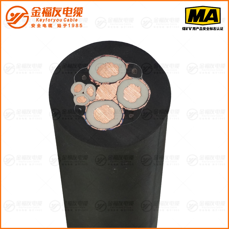 MCPT礦用電纜