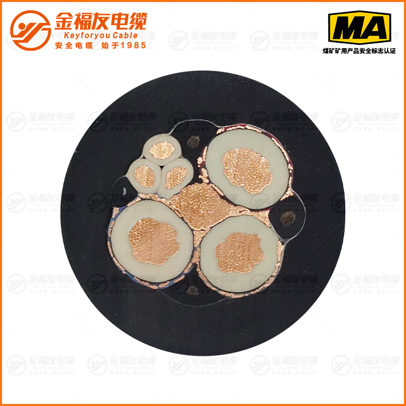 MCPT礦用電纜